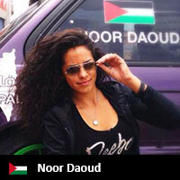 Noor-Daoud-Israel-E30