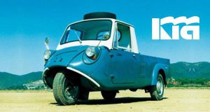 10 Little-Known Curious Facts About Kia