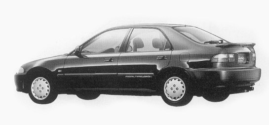 1992 Honda Civic RTSi