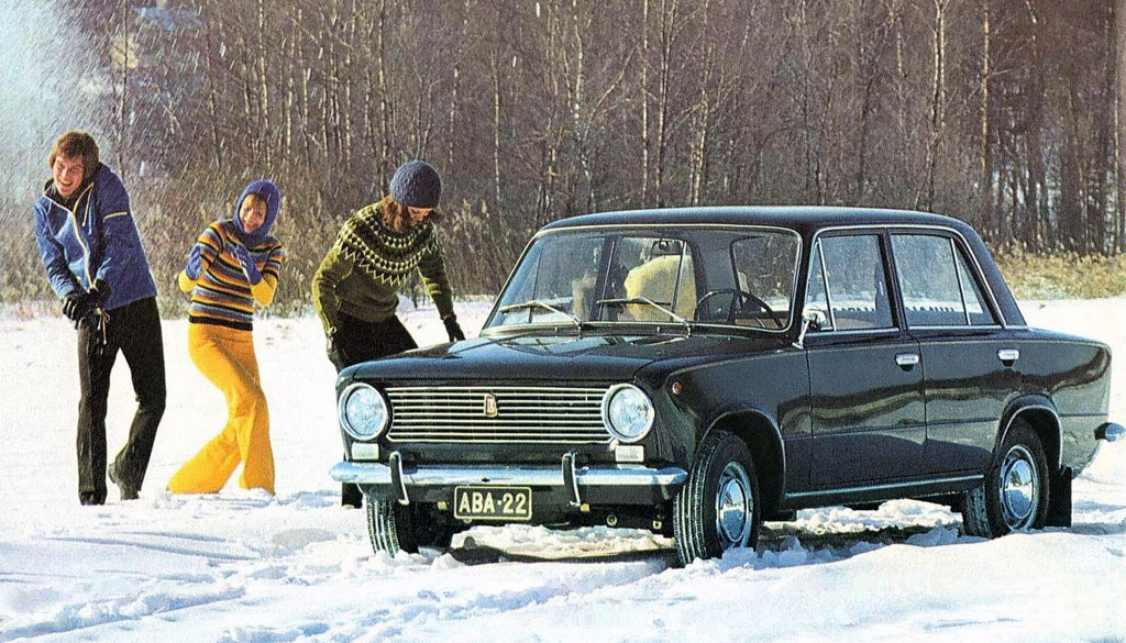 1970 Lada 1200/1300/15001600ES