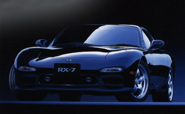 1997 Mazda RX-7 Version 4 Type-RB Bathurst X