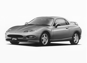 1994 Mitsubishi FTO GR/GX