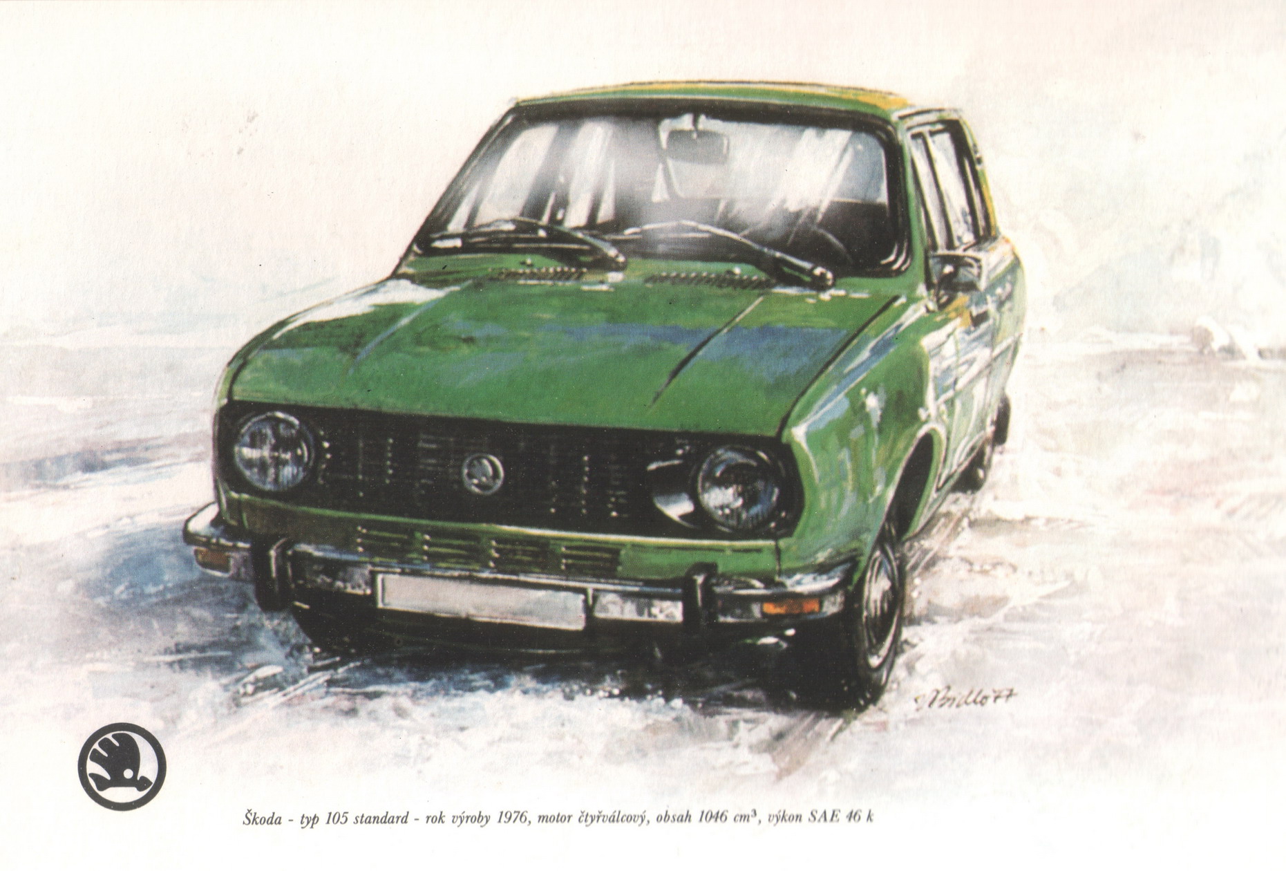 1976 Skoda 105S